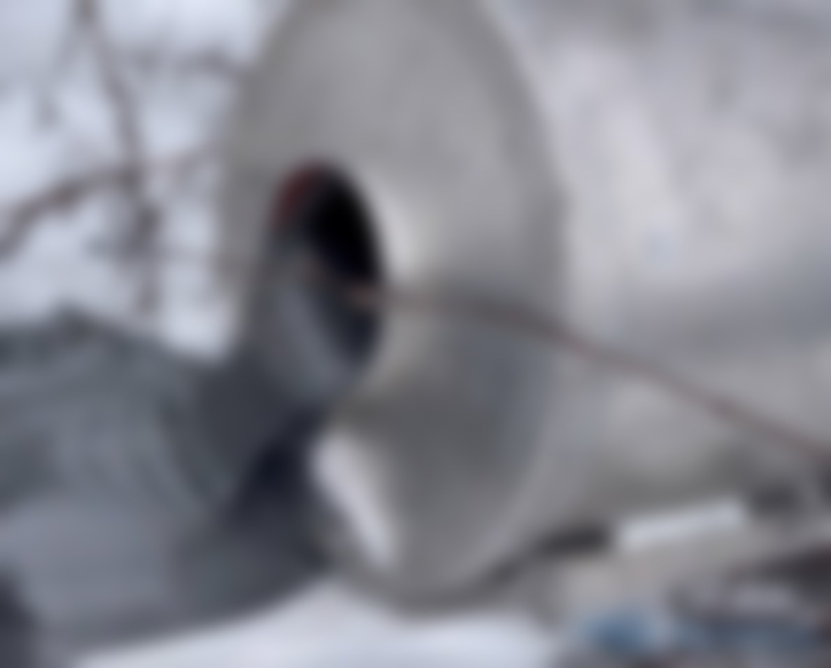 The incendiary warhead of the Geran-2 UAV