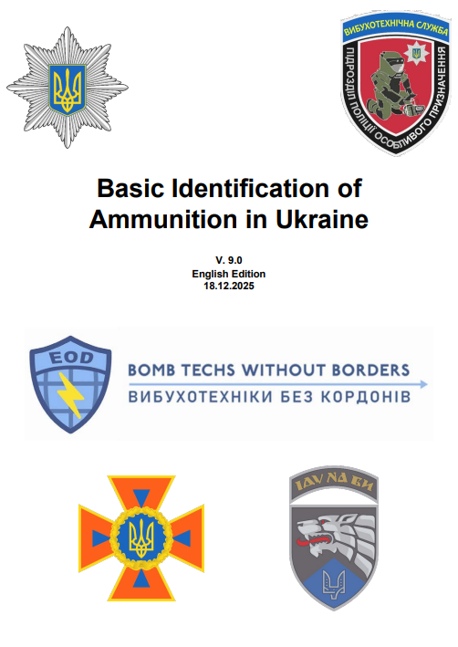 Basic Identification of Ammunition in Ukraine V. 9.0