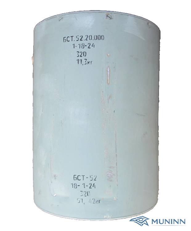 BST-52 high-explosive incendiary warhead