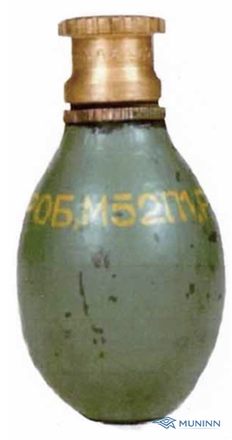 Fragmentation handgrenade m52 P1