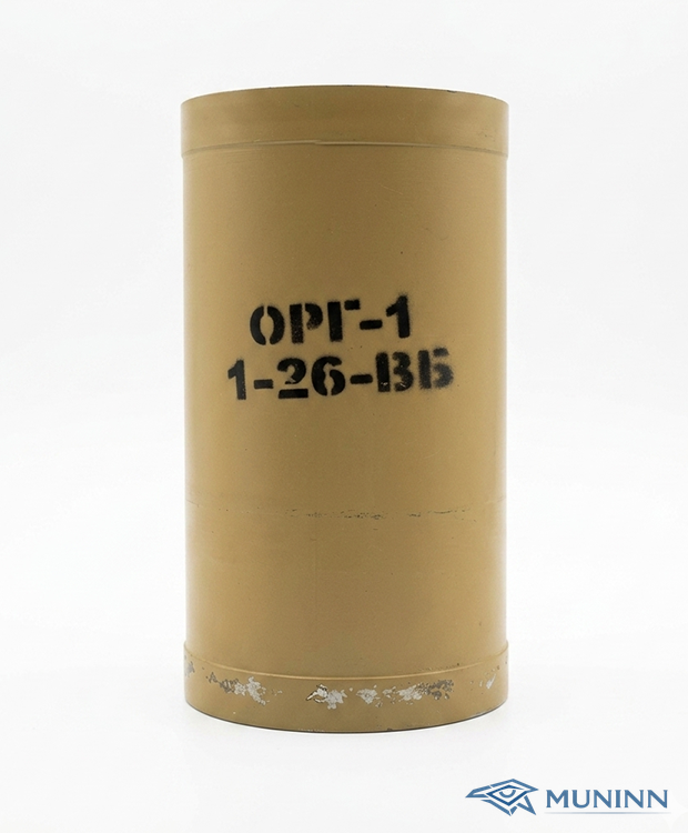 ОРГ-1