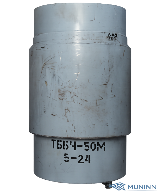 "TBBCh-50M" fragmentation-thermobaric warhead