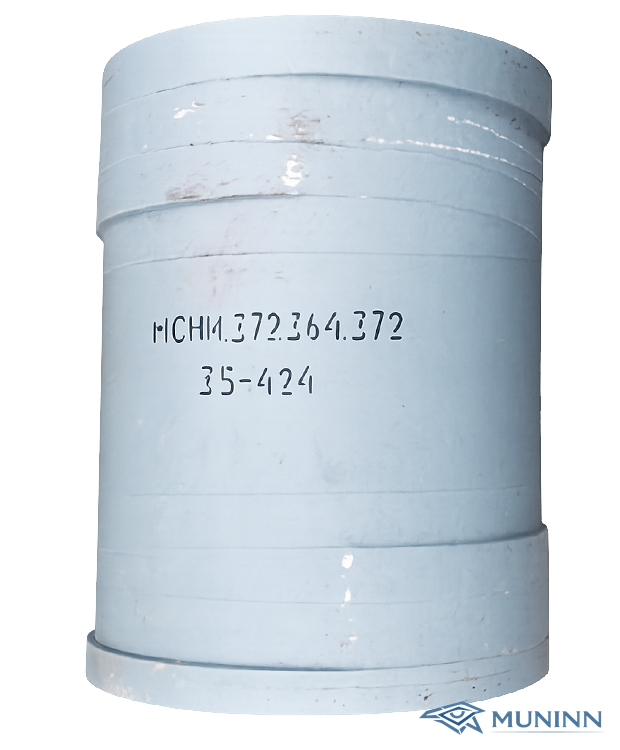 BSF fragmentation-high-explosive-incendiary warhead